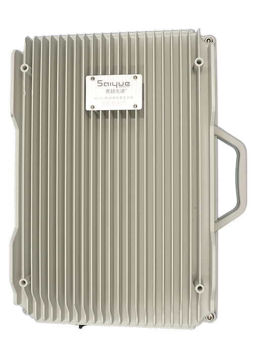 西峡单频/双频/三频/四频/五频电信级无线直放站