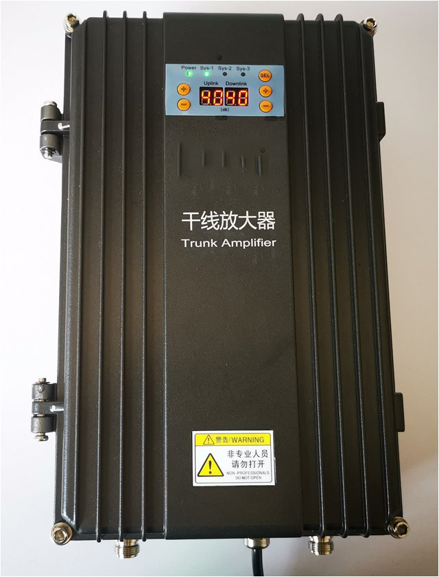  西峡FM调频广播双向干线放大器