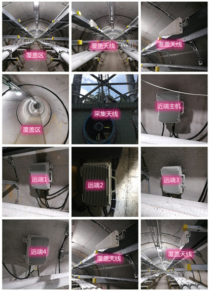  西峡电力管廊覆盖天线方案案例